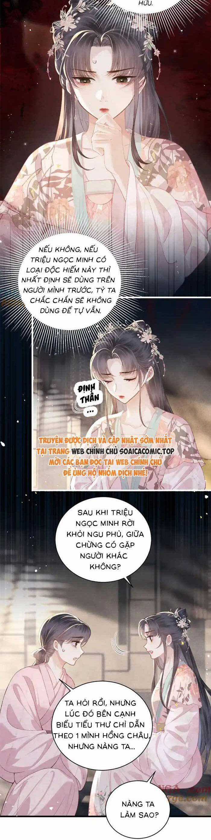 Gả Cho Phản Diện Chapter 38 trang 12