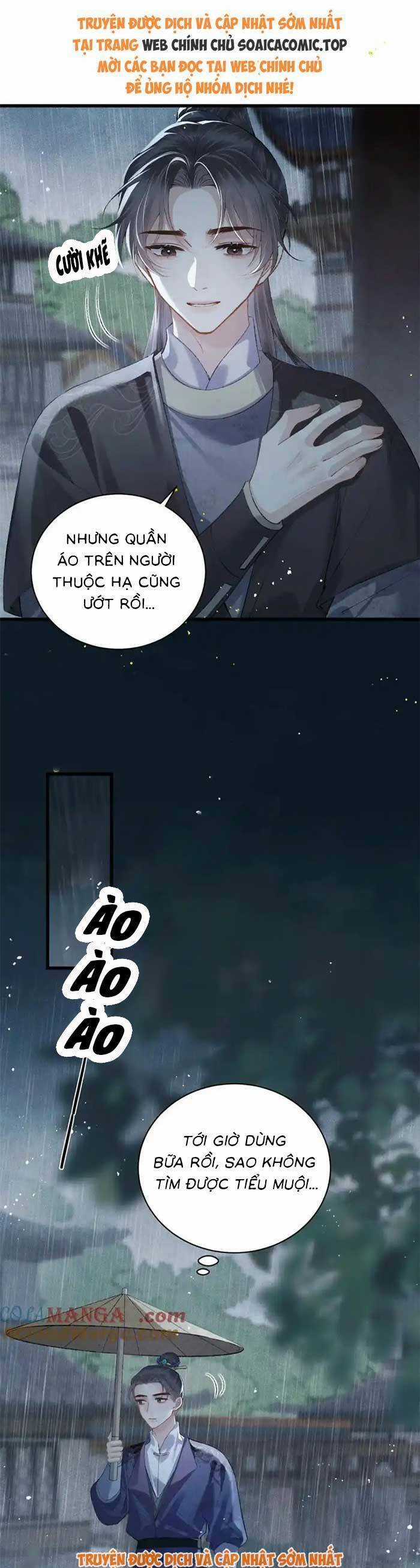 Gả Cho Phản Diện Chapter 39 trang 17