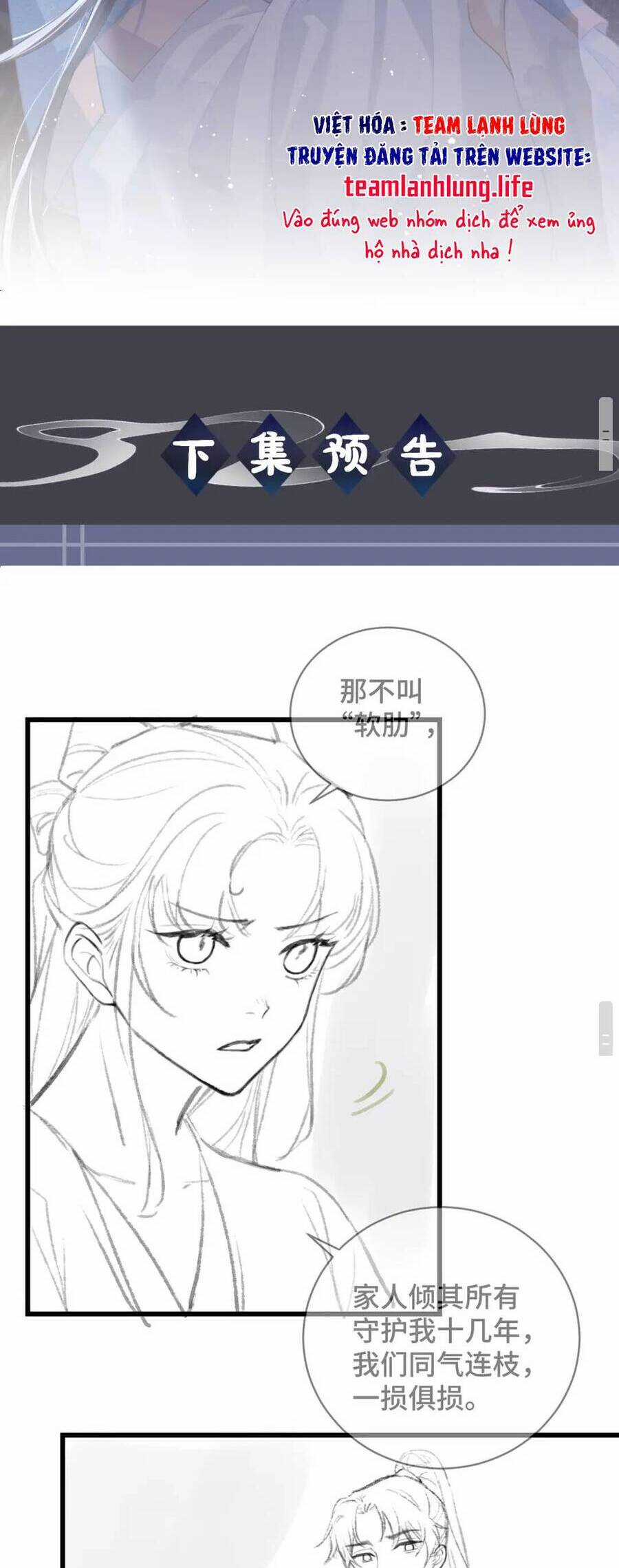 Gả Cho Phản Diện Chapter 41 trang 27