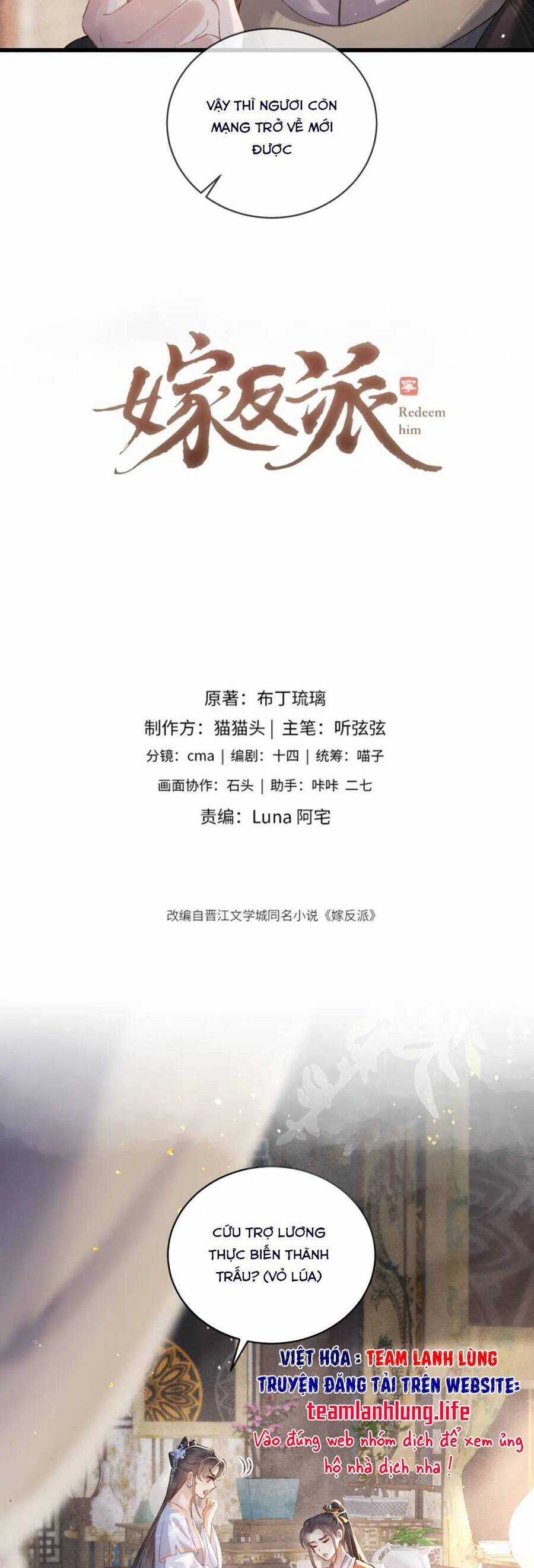 Gả Cho Phản Diện Chapter 41 trang 5