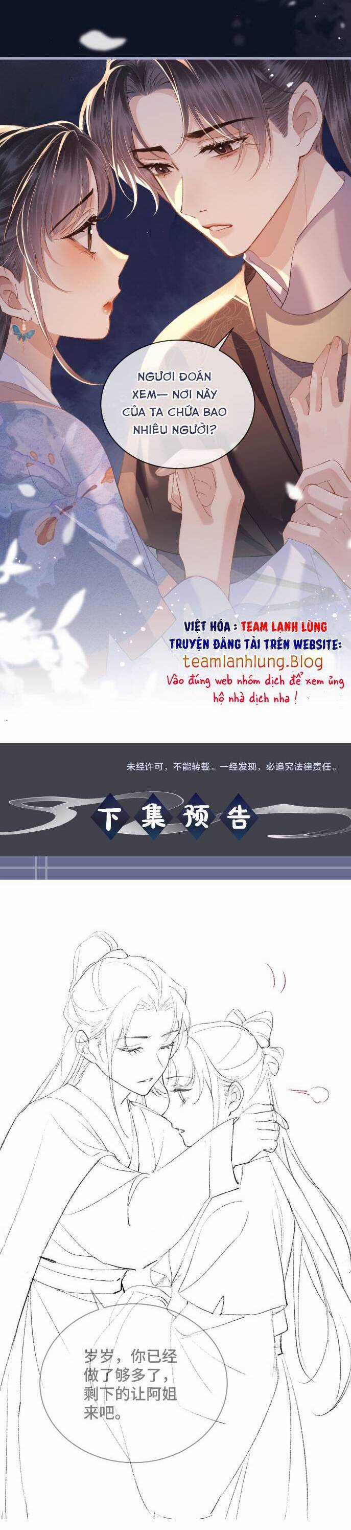 Gả Cho Phản Diện Chapter 43 trang 17