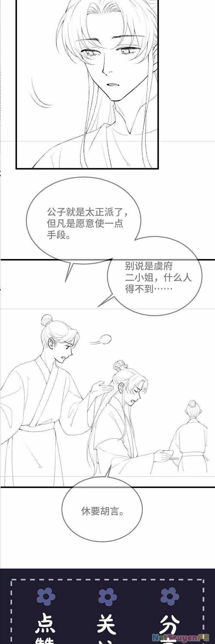 Gả Cho Phản Diện Chapter 56 trang 25