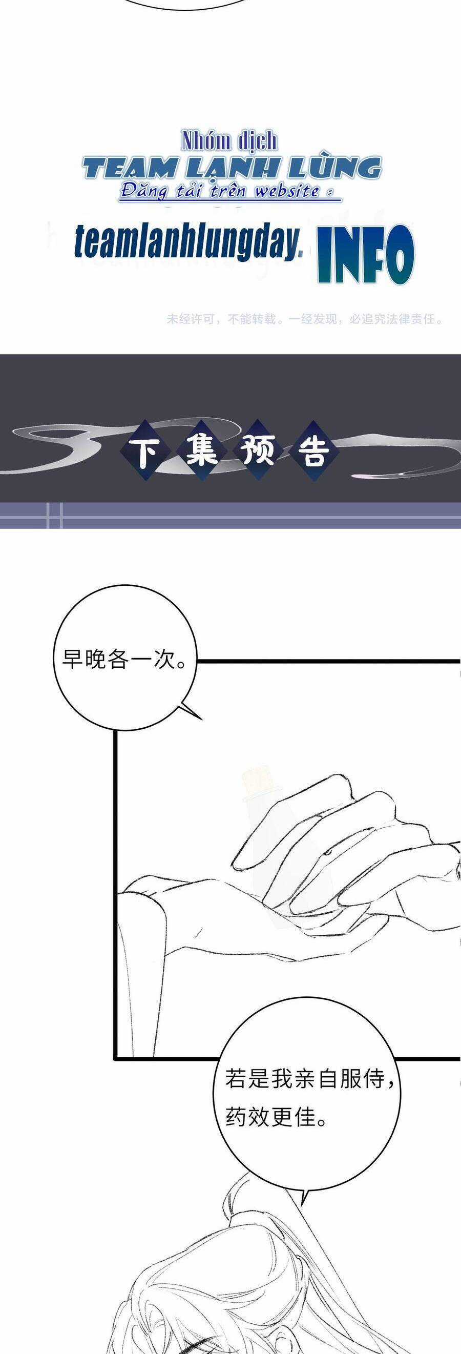 Gả Cho Phản Diện Chapter 62 trang 29