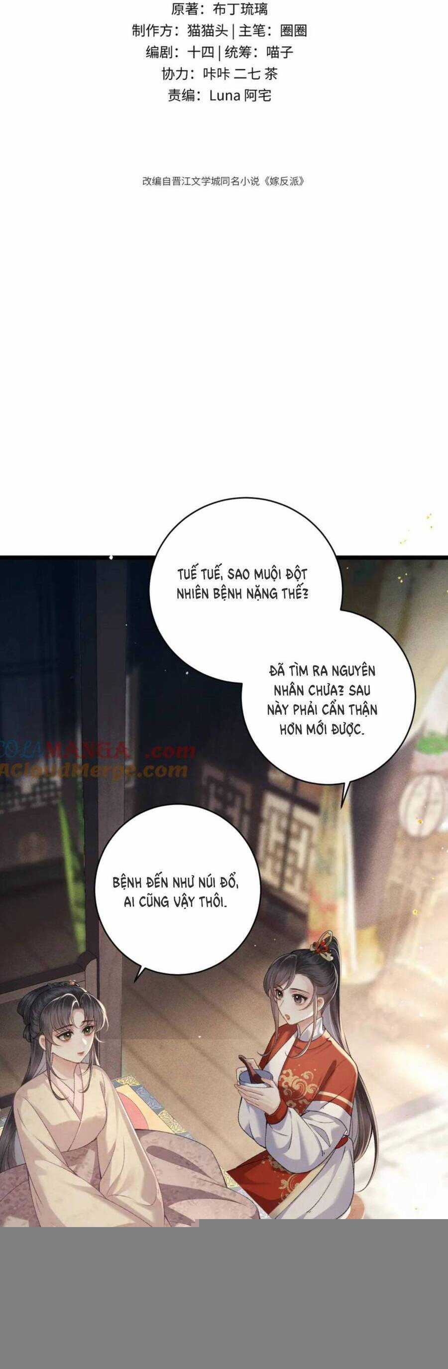 Gả Cho Phản Diện Chapter 73 trang 3