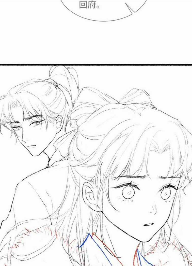 Gả Cho Phản Diện Chapter 8 trang 27