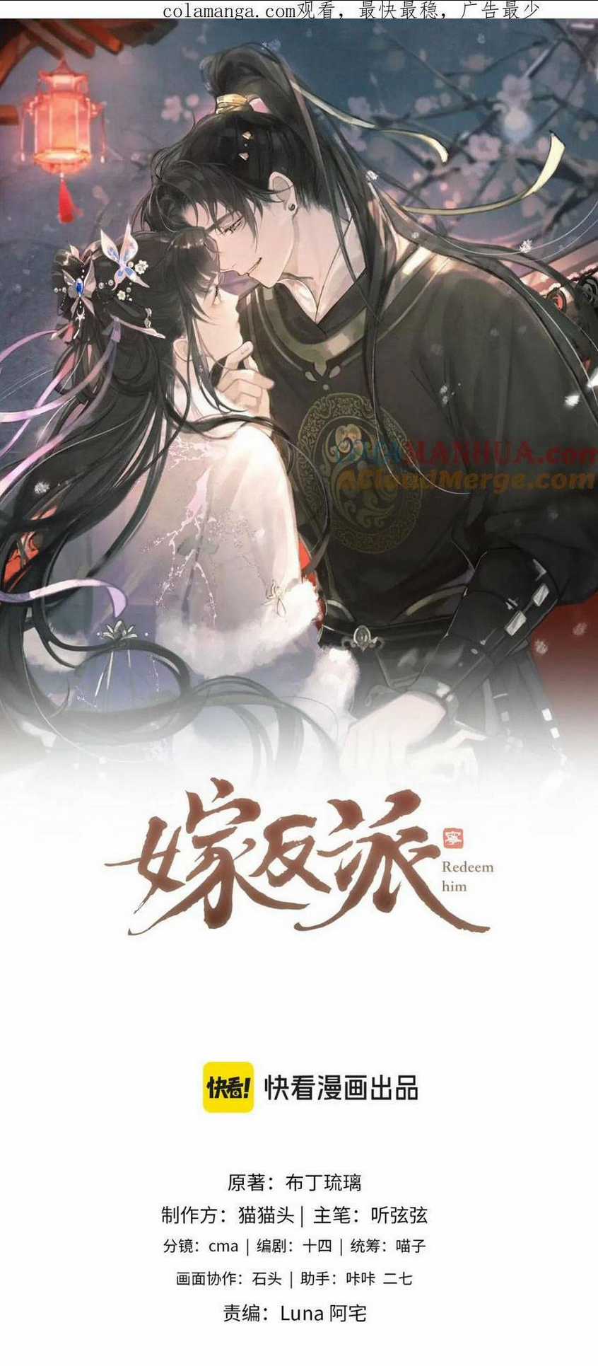 Gả Cho Phản Diện Chapter 8 trang 3