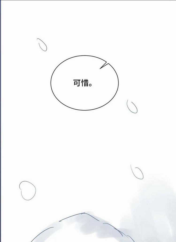 Gả Cho Phản Diện Chapter 9 trang 57