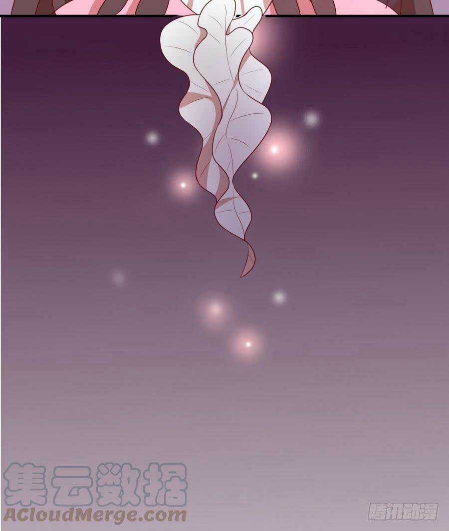 Gả Cho Tình Cũ Làm Lão Bà Chapter 43 trang 16
