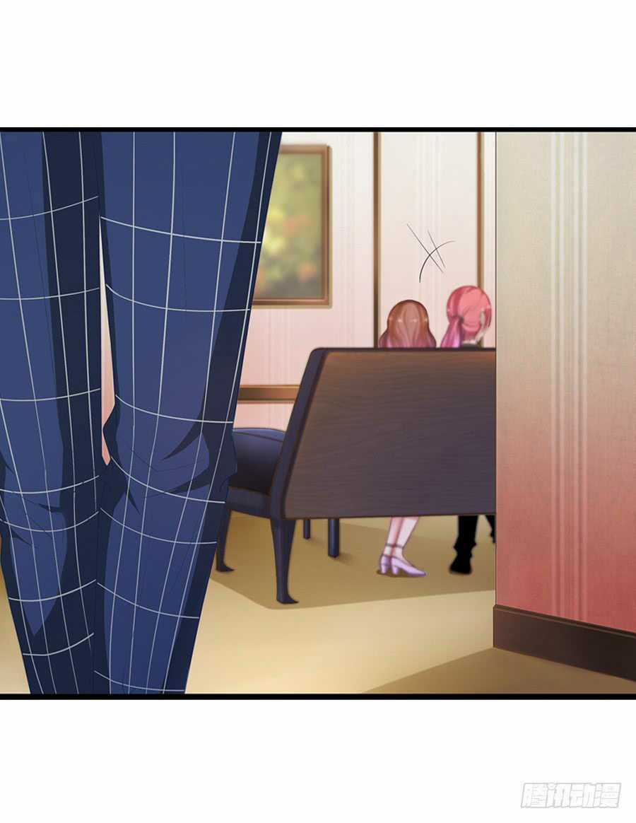 Gả Cho Tình Cũ Làm Lão Bà Chapter 7 trang 21