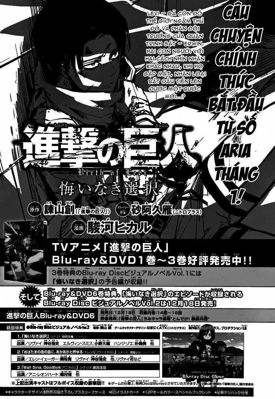 Gã Côn Đồ Thế Giới Ngầm Và Đội Trưởng Quân Trinh Sát Chapter 0 trang 11