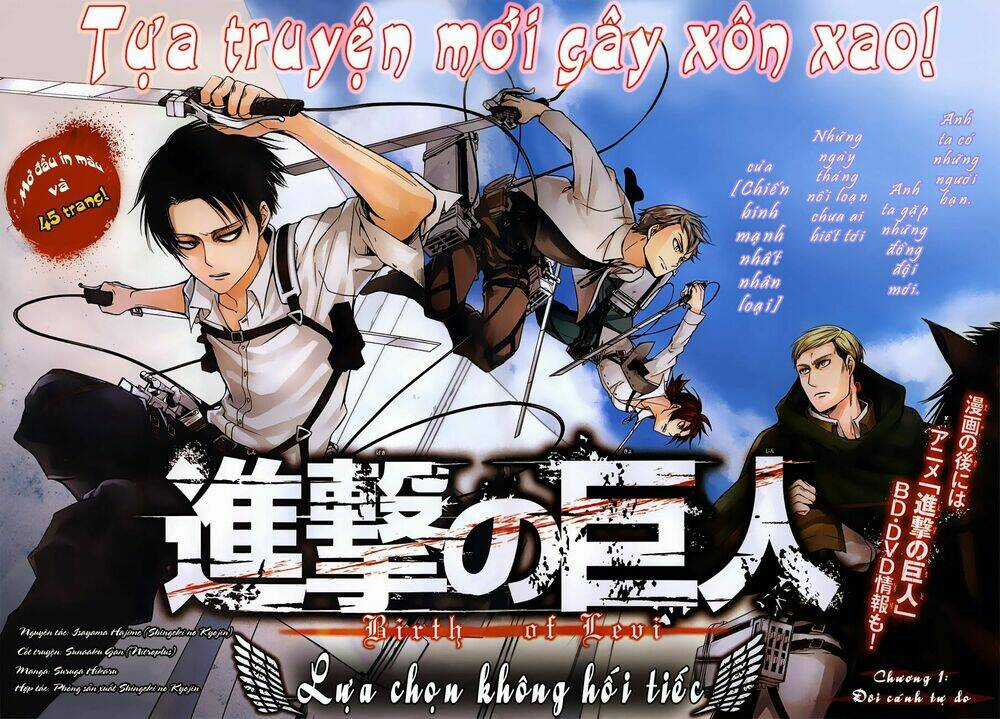 Gã Côn Đồ Thế Giới Ngầm Và Đội Trưởng Quân Trinh Sát Chapter 1 trang 2