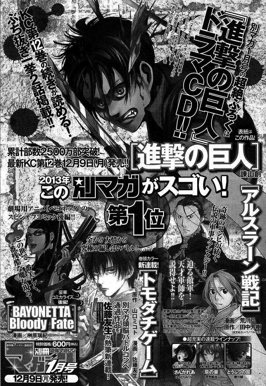 Gã Côn Đồ Thế Giới Ngầm Và Đội Trưởng Quân Trinh Sát Chapter 1 trang 46