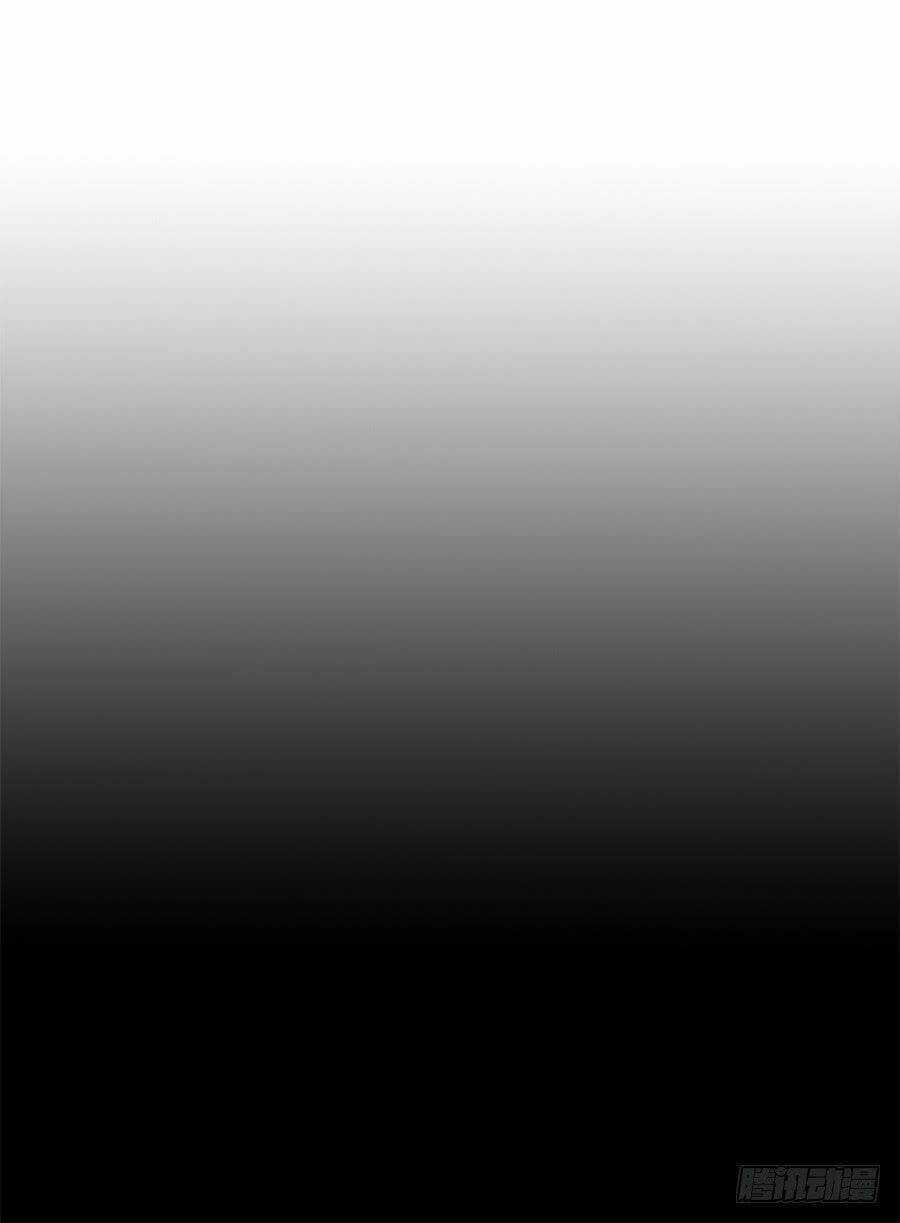 Gả Nhầm Tổng Tài Chapter 10 trang 20