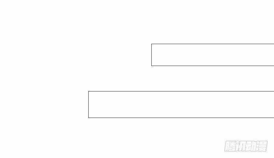 Gả Nhầm Tổng Tài Chapter 12 trang 15