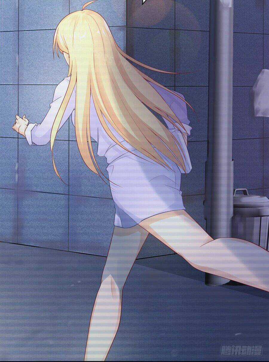 Gả Nhầm Tổng Tài Chapter 12 trang 17