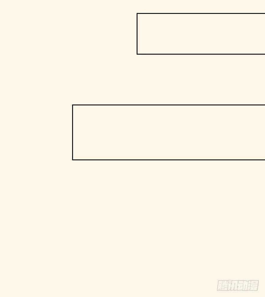 Gả Nhầm Tổng Tài Chapter 8 trang 8