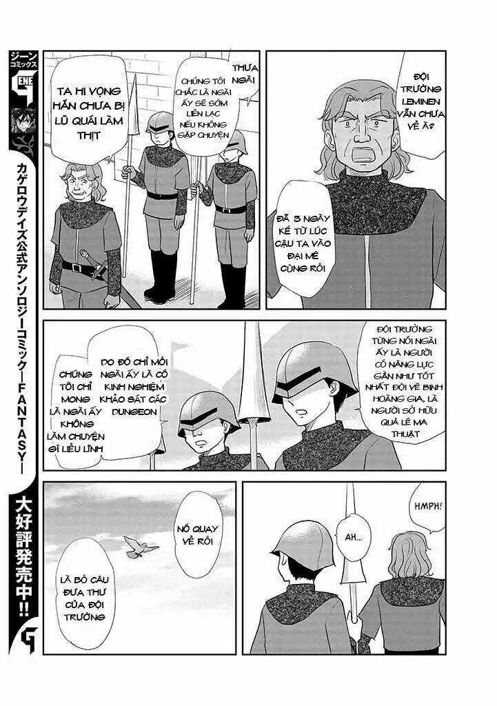 Gã Orc Và Cô Phù Thủy Nhỏ Chapter 4 trang 6