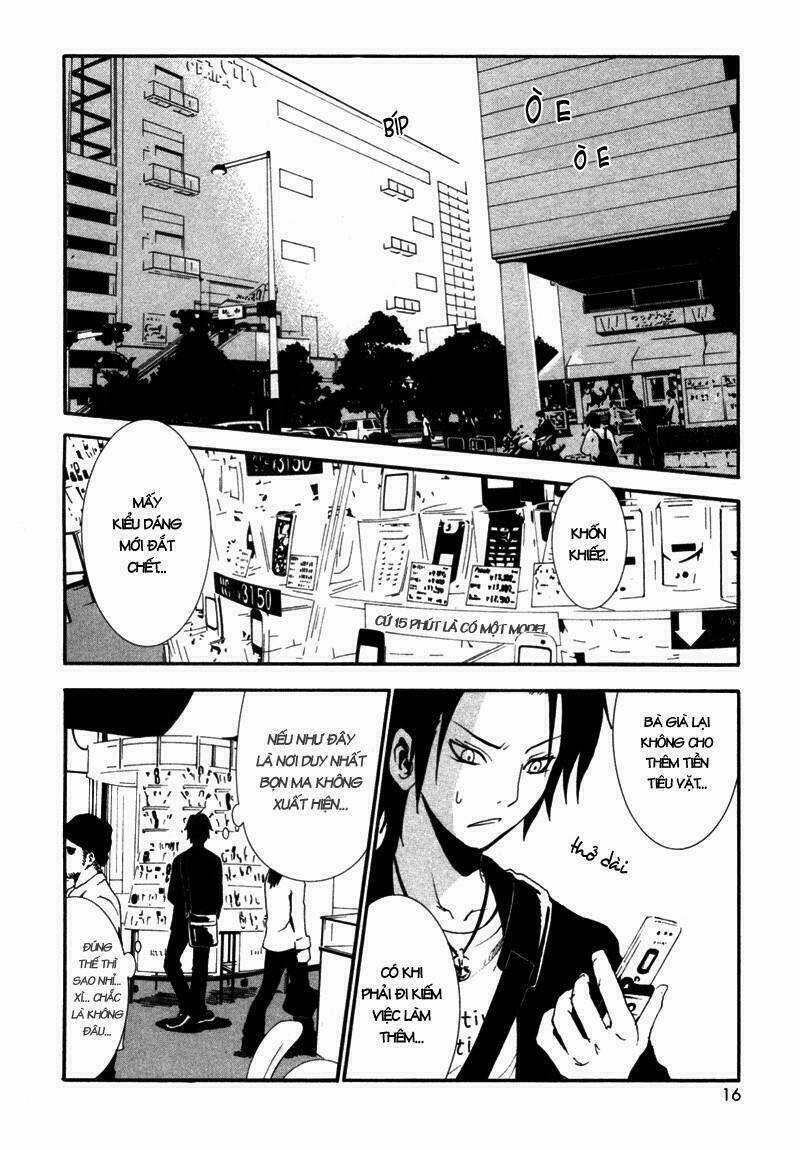 Ga-rei Chapter 1 trang 15