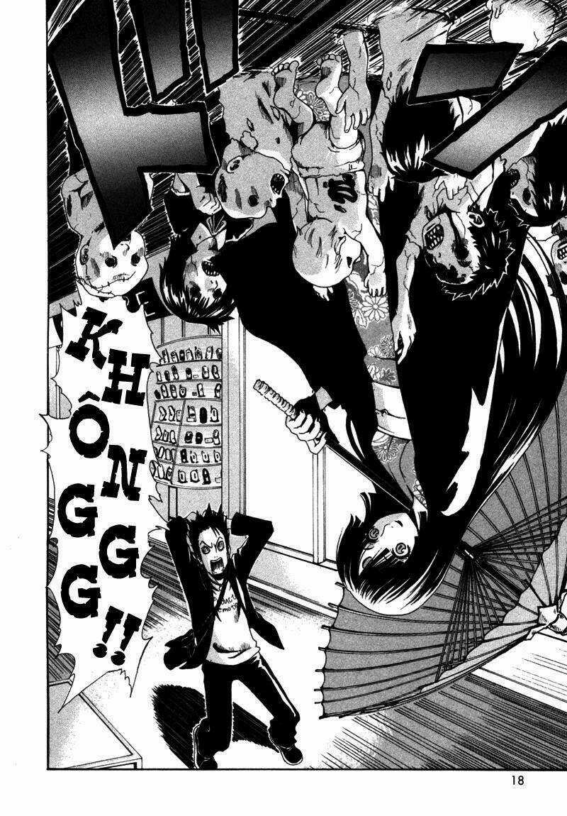 Ga-rei Chapter 1 trang 17