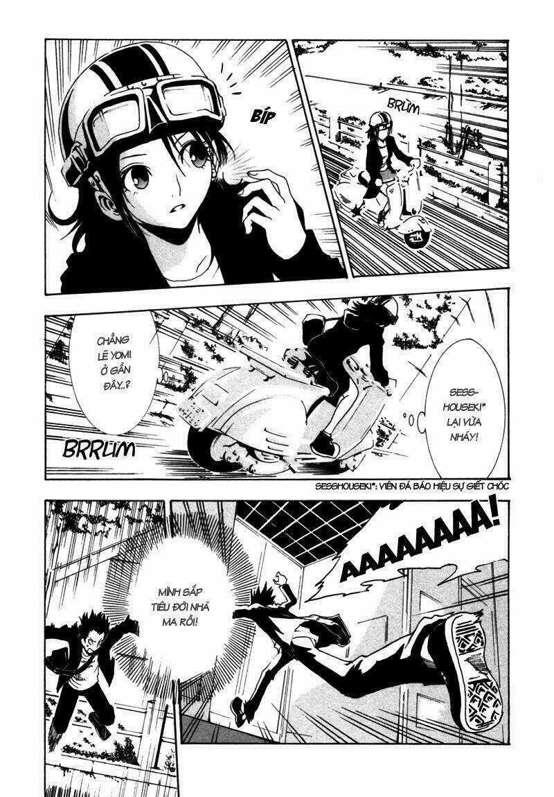 Ga-rei Chapter 1 trang 20