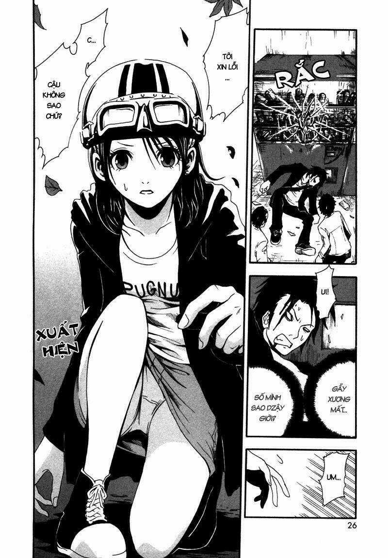 Ga-rei Chapter 1 trang 24