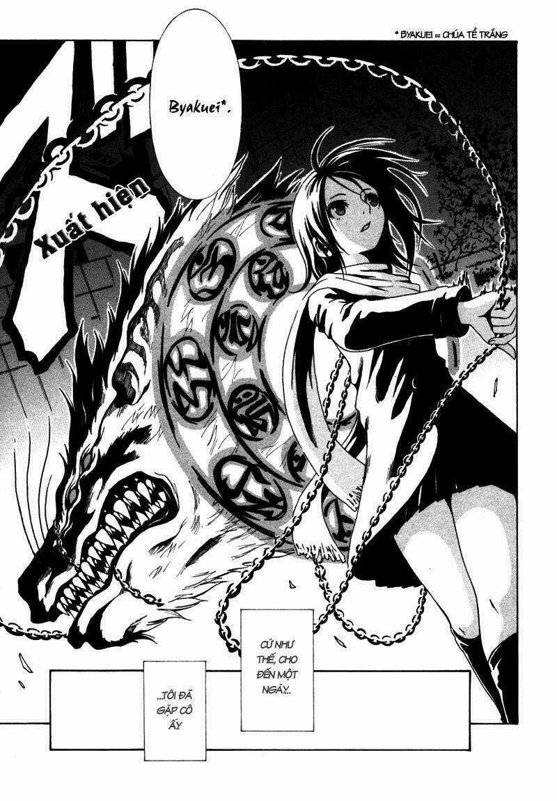 Ga-rei Chapter 1 trang 6