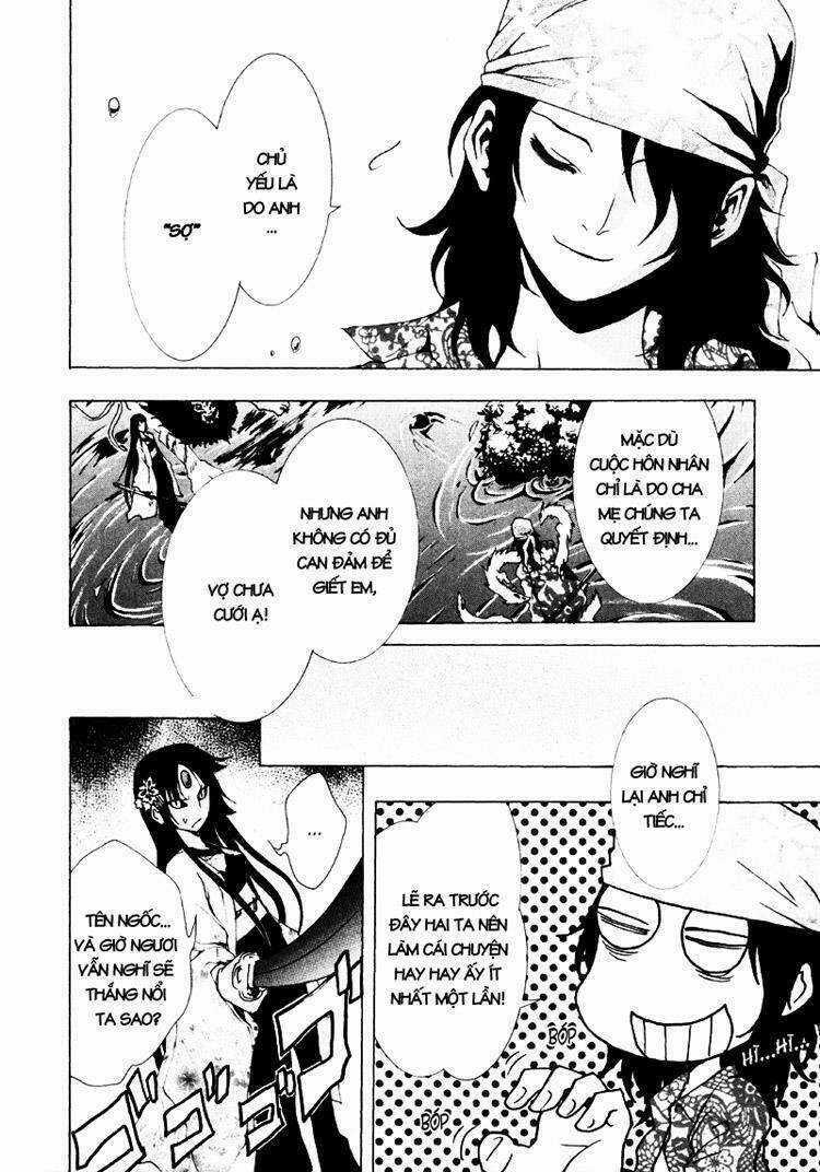 Ga-rei Chapter 10 trang 13