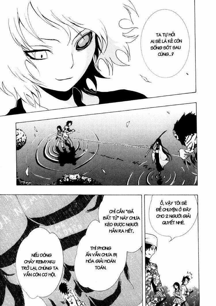 Ga-rei Chapter 10 trang 20