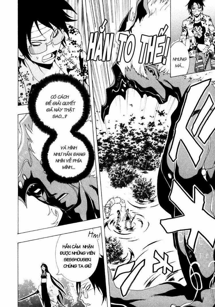 Ga-rei Chapter 10 trang 21