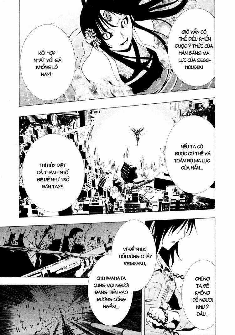 Ga-rei Chapter 10 trang 22