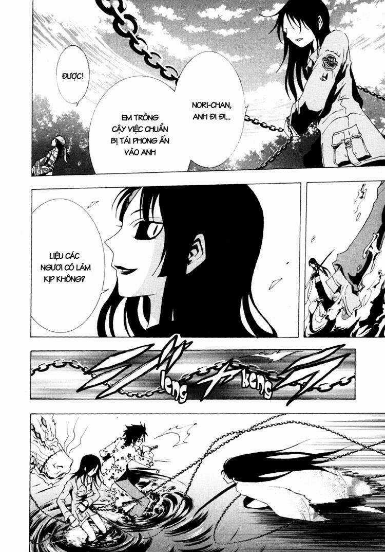 Ga-rei Chapter 10 trang 23