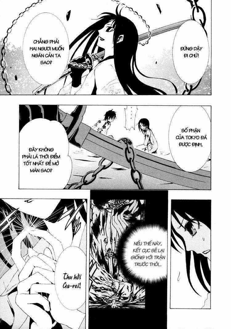 Ga-rei Chapter 10 trang 26