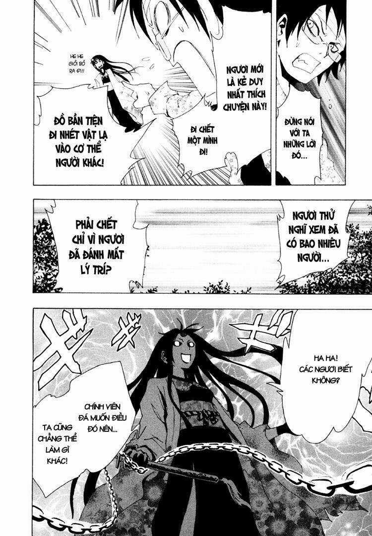 Ga-rei Chapter 10 trang 29