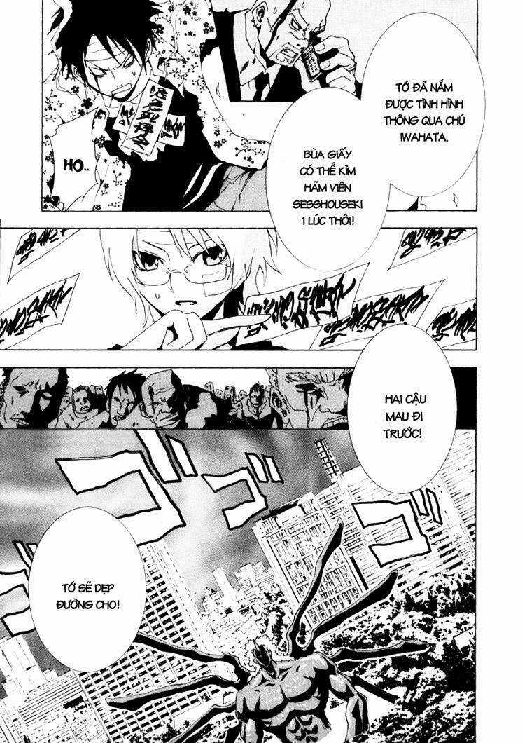 Ga-rei Chapter 10 trang 8