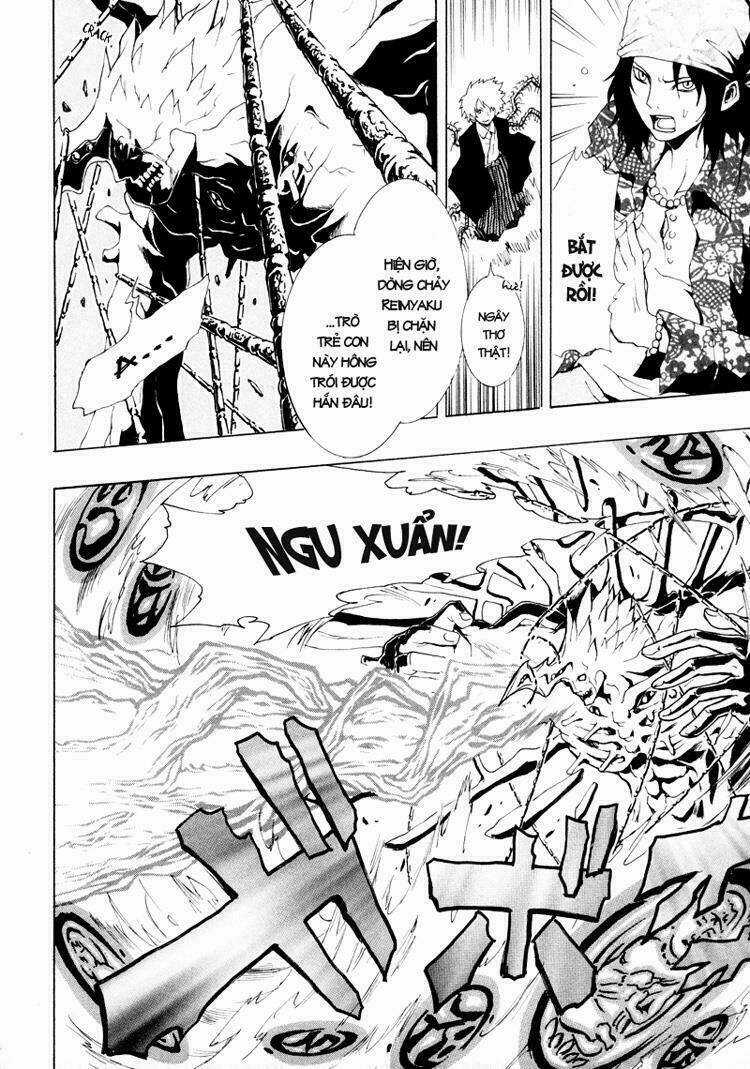 Ga-rei Chapter 11 trang 12