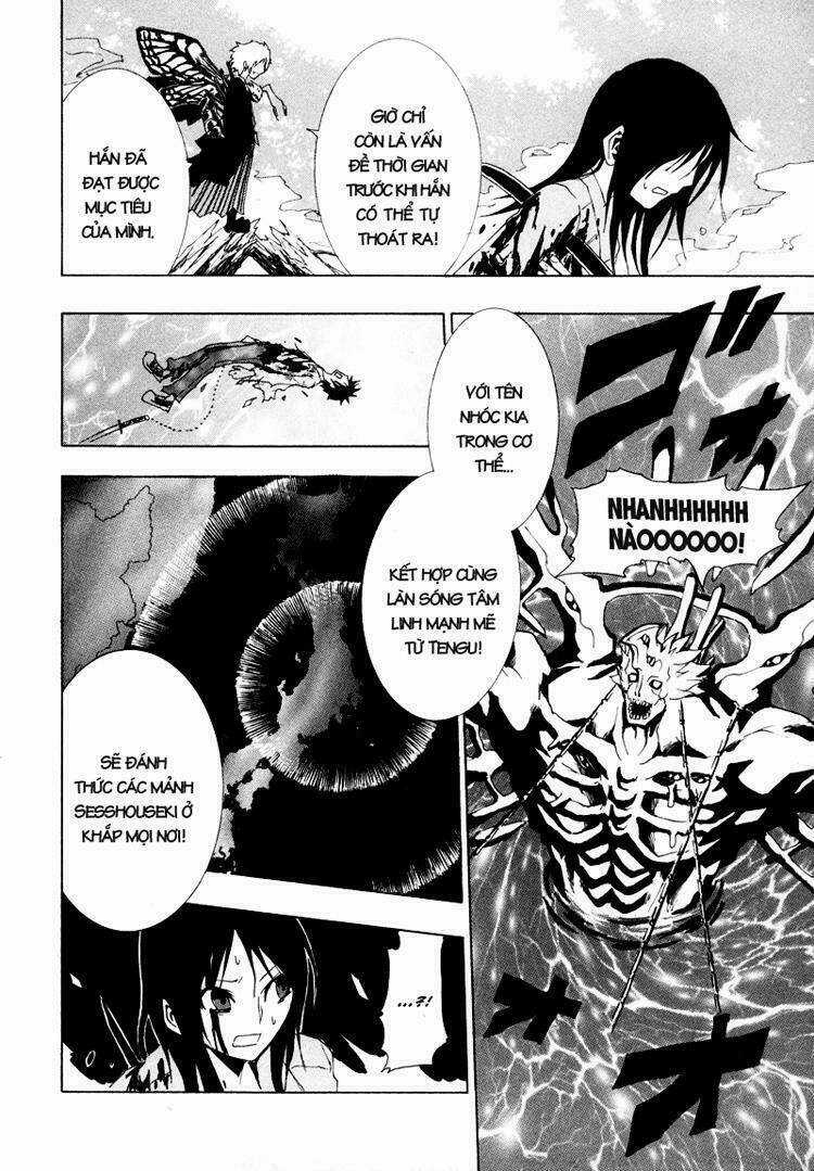 Ga-rei Chapter 11 trang 18