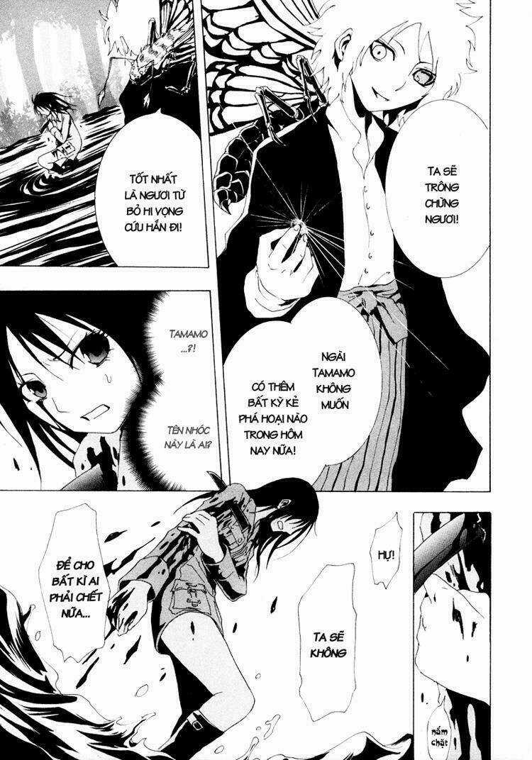 Ga-rei Chapter 11 trang 19