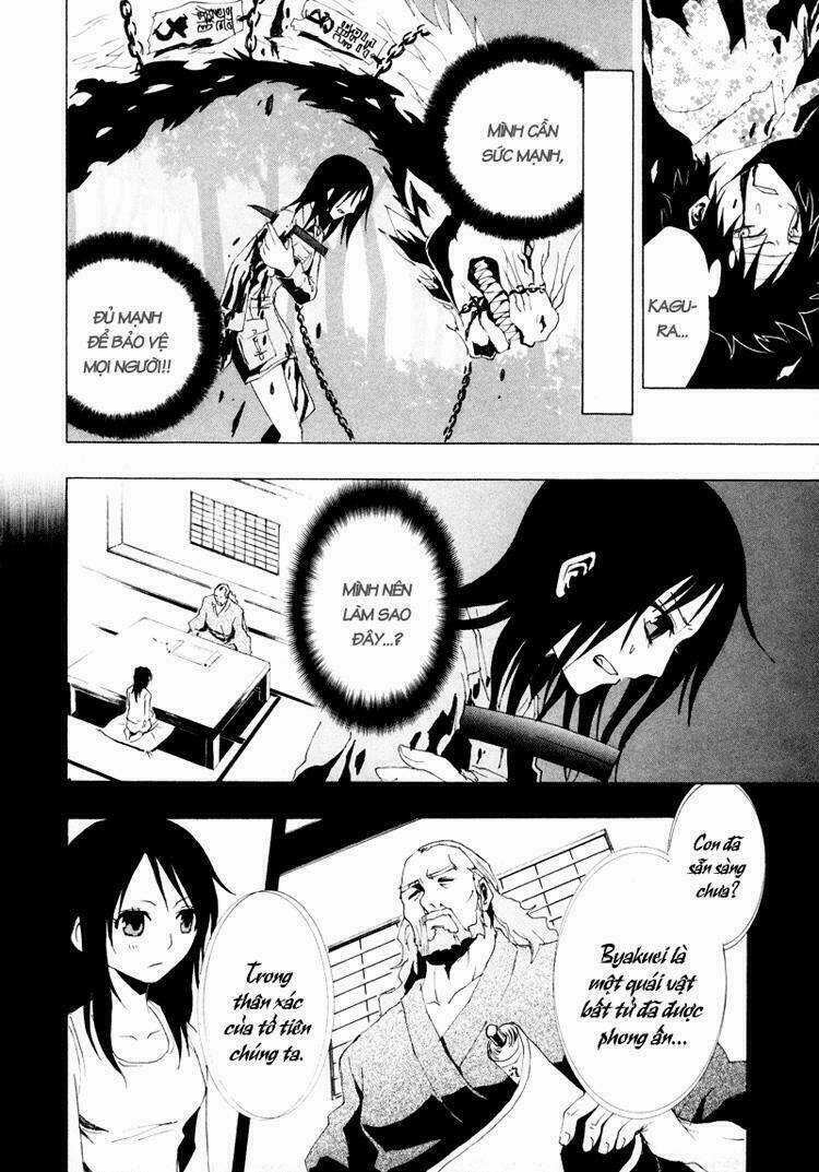 Ga-rei Chapter 11 trang 24