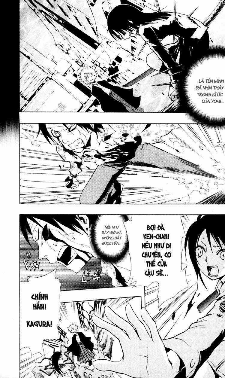 Ga-rei Chapter 11 trang 6