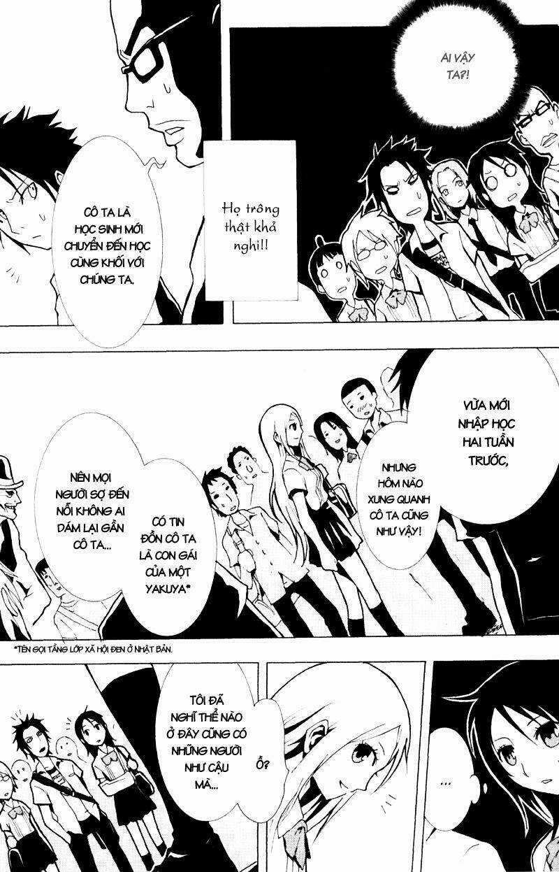 Ga-rei Chapter 12 trang 11