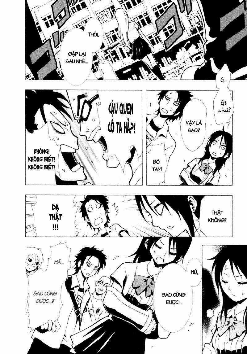 Ga-rei Chapter 12 trang 13