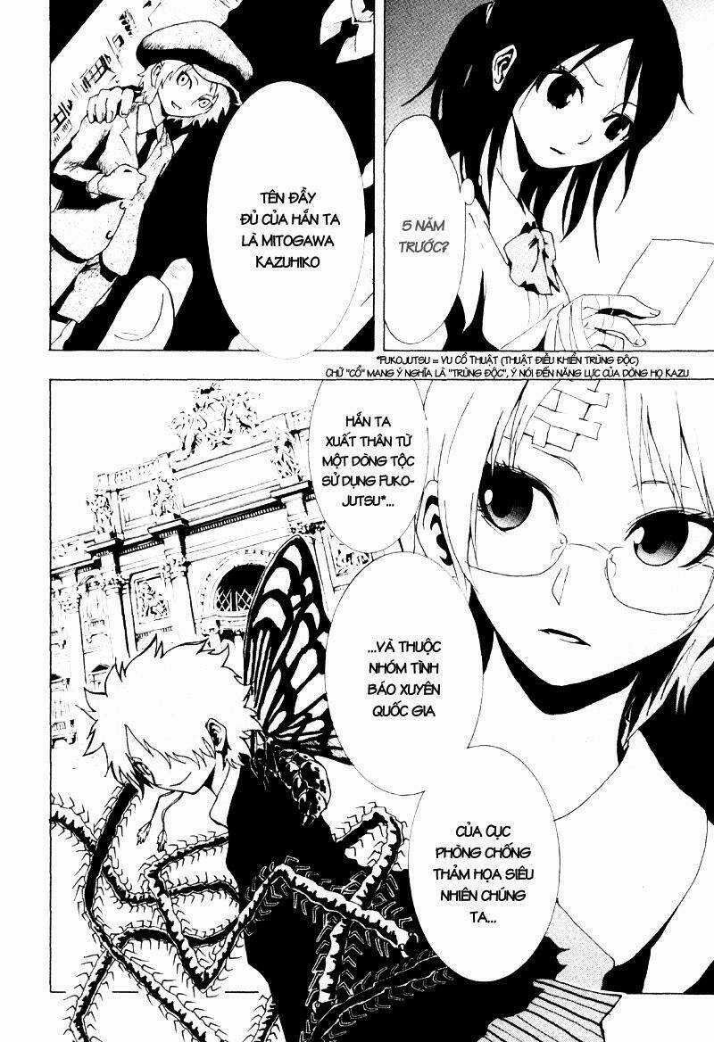 Ga-rei Chapter 12 trang 15