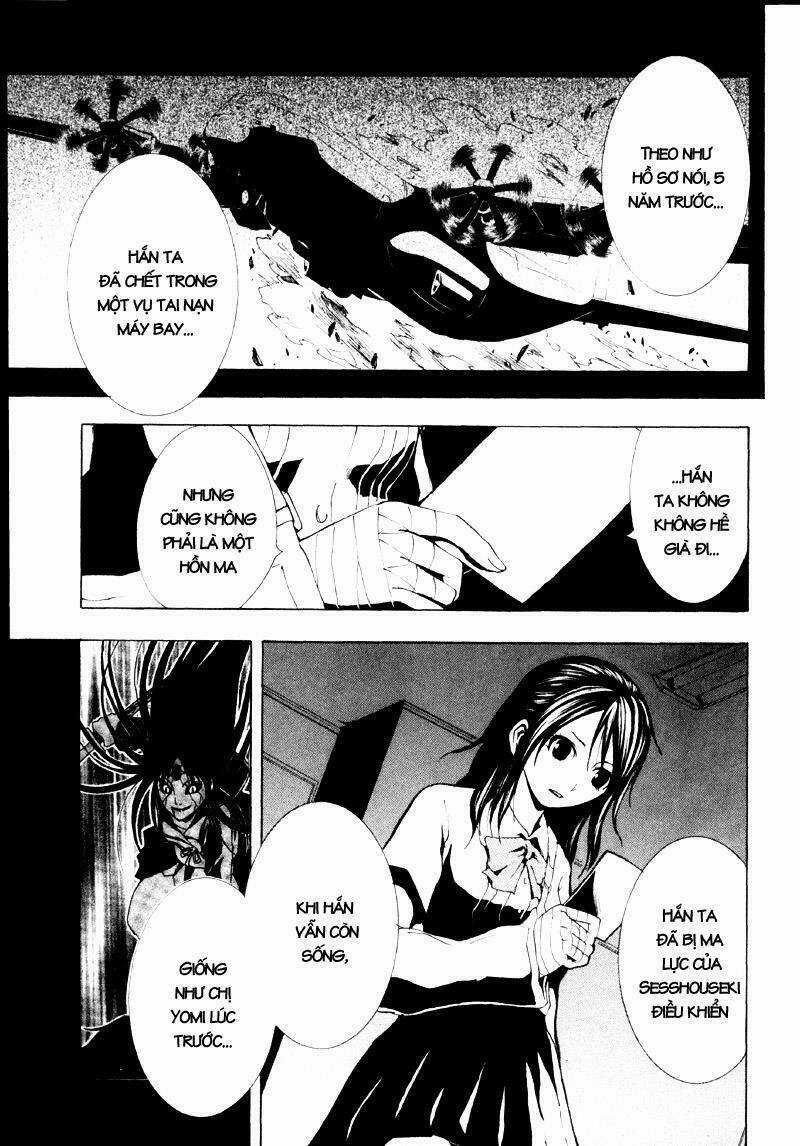 Ga-rei Chapter 12 trang 16