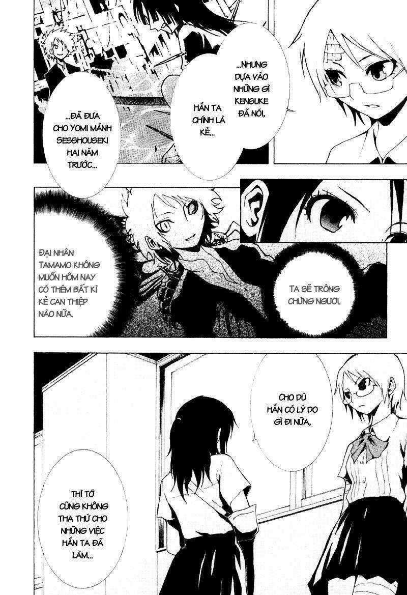 Ga-rei Chapter 12 trang 17