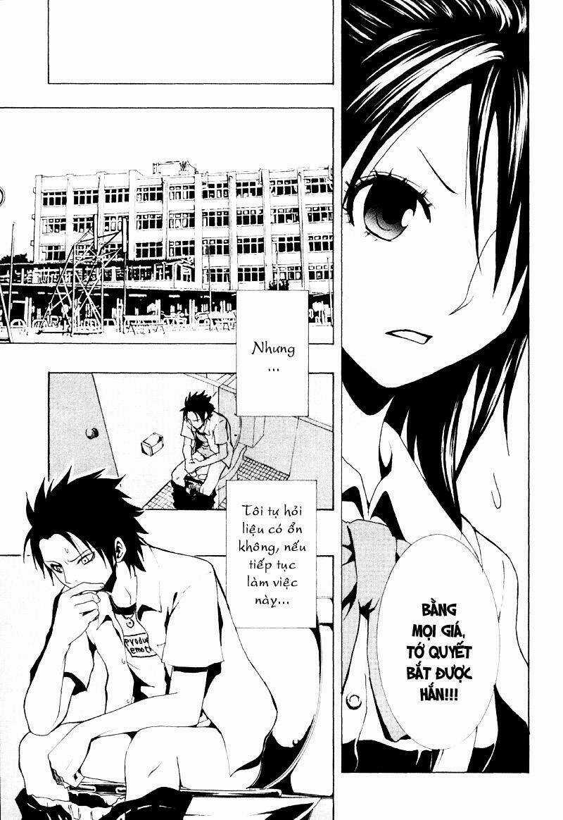 Ga-rei Chapter 12 trang 18