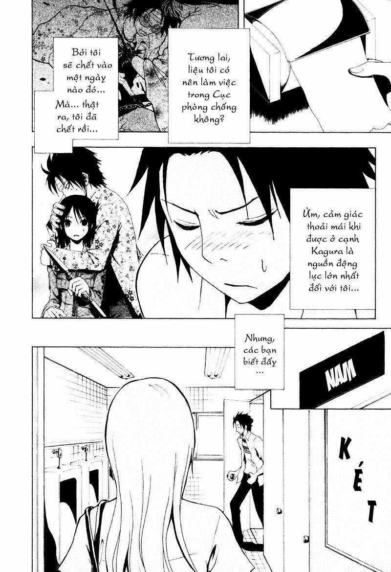 Ga-rei Chapter 12 trang 19
