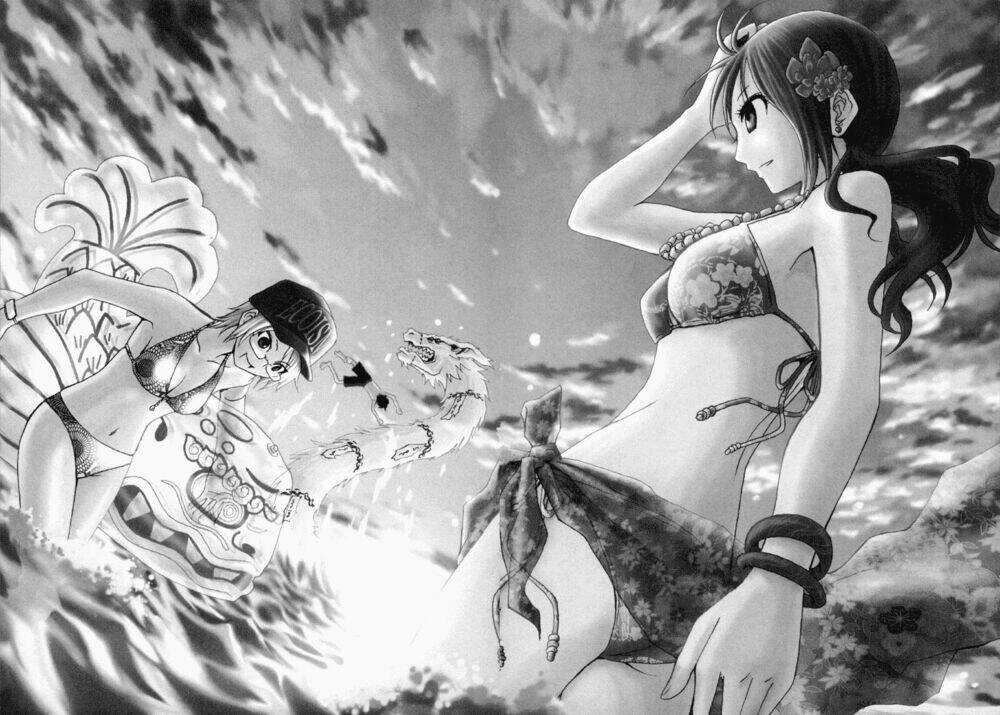 Ga-rei Chapter 12 trang 2