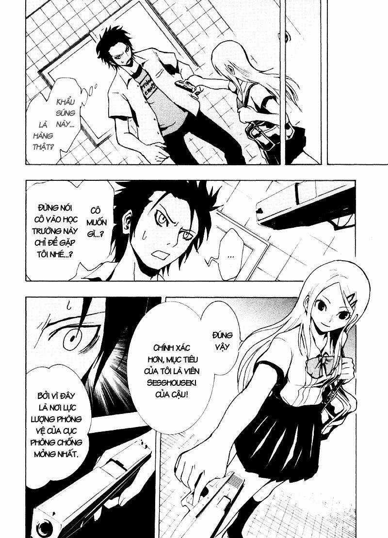 Ga-rei Chapter 12 trang 25