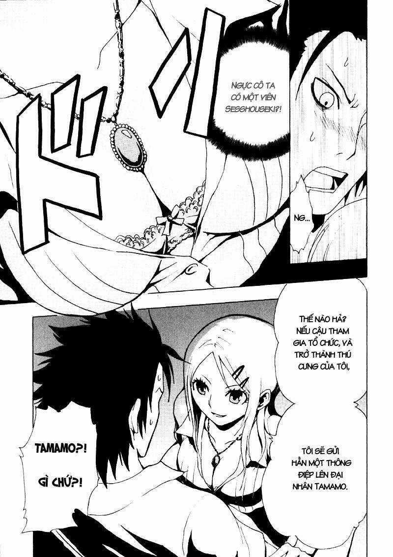 Ga-rei Chapter 12 trang 30