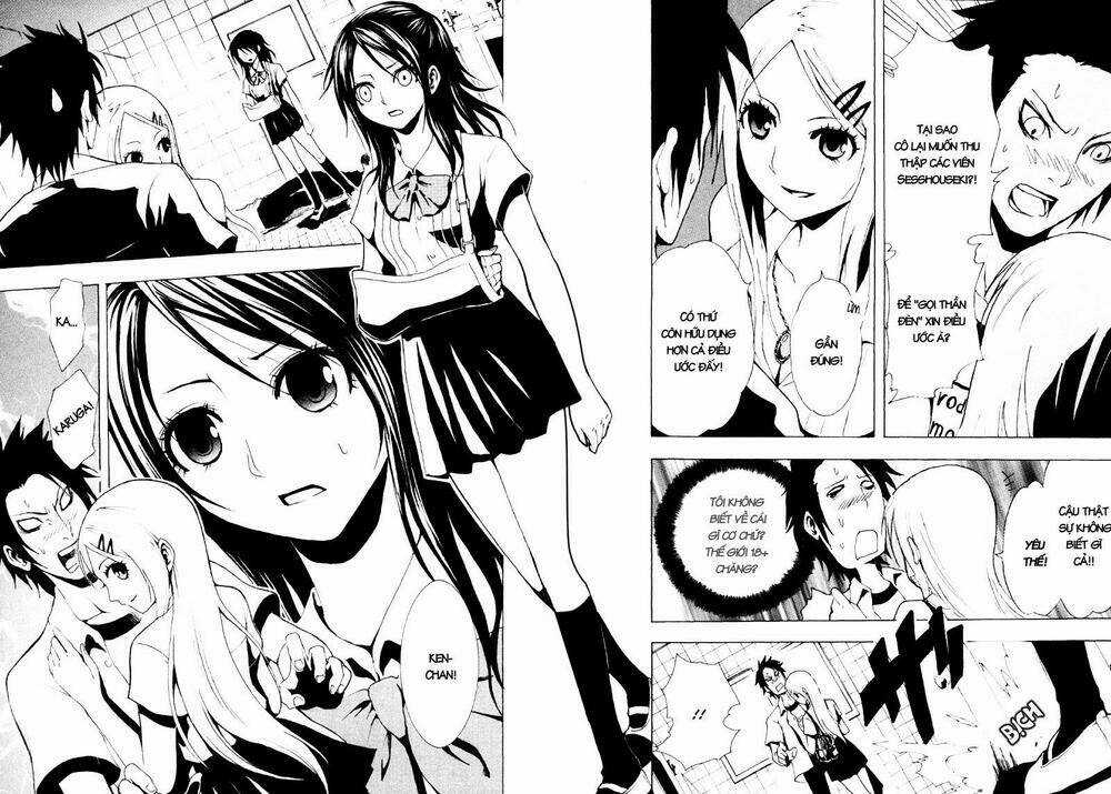 Ga-rei Chapter 12 trang 31